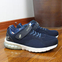 Old shoes new spring and autumn light leisure shock absorption Velcro low round head flying fabric old shoes A2157