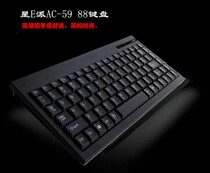 AC-59 mini industrial keypad PS2 USB anti-jamming CNC cabinet industrial control machine tool room notebook keyboard