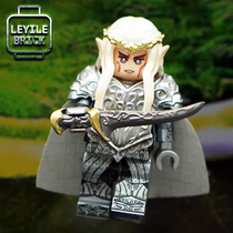 Le Yile Third party Minifigure Lord of the Rings Hobbit Elf King Serandir Bighorn Deer PAD