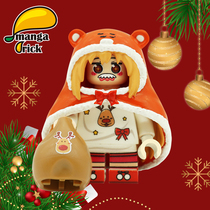 (Limited) mangabrick Mango Le Yile Third Party Buried MB168 for Christmas