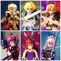 Mango Le Yile Third party Minifigure Gilgamesh Arthur Katsushika Hokusai Master Craftsman Musashi Gun Rin