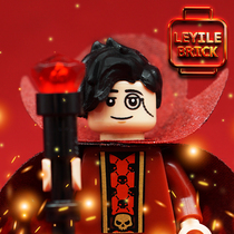 Le Yile third party minifigure accessories Expression meat color head Fifth season glasses Sunglasses