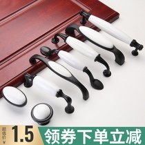 Black and white ceramic handle American European-style cabinet wardrobe handle Modern simple antique drawer round handle