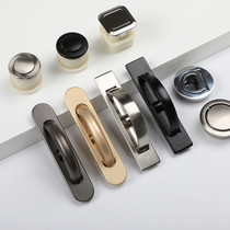 Japanese tatami special handle Modern minimalist drawer embedded invisible handle Black rotating bouncing handle