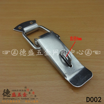 Boutique Stainless Steel Toolbox Buckle Iron Case Buttoned Up Heavy Box Buckle Clasp Air Box Buckle