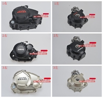 Little Ninja Heavy Riding Motorcycle Accessories Zongshen Wangye 200 250 Balance Shaft Engine Left and Right Box Side Cover