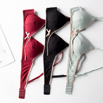 Japanese girl underwear sweet cute bow red thin no steel ring High School students bra set