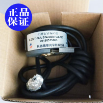 New original Mitsubishi Yuheng encoder A-ZKT-56A-204 8BM-G8-26C