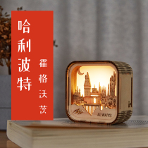 iQ MAX original Harry Potter Hogwarts Castle 3D Stereo Night Light Wooden Touch Creative gift