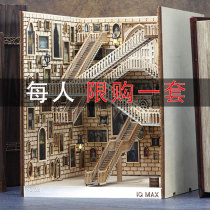 iQ MAX Harry Potter Hogwarts Book Stand Hogwarts Castle Creative Ornaments DIY Decorative Gifts