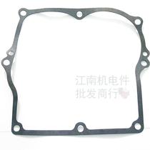 Gasoline generator accessories suitable for Robin EY28B EY28c box pad 7 5HP micro-tiller side cover pad