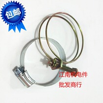 168 170F Gasoline engine water pump accessories 2 inch 3 inch 4 inch hose connector Hose clamp clamp cable tie