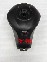 Special road race Golden Eagle motorcycle big fuel tank accessories Jinjie 150-JD Sports car original iron iron