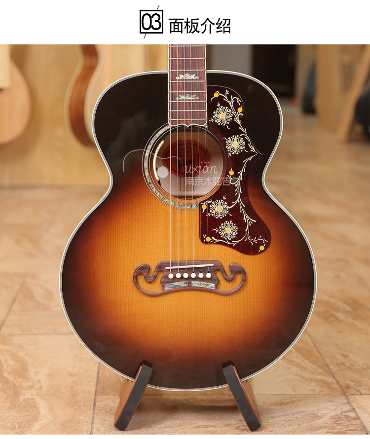 gibson吉普森 j200 parlor custom电箱民谣木吉他限量 赵雷同款
