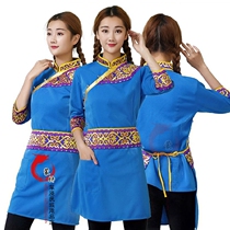 Mongolian hotel work clothes National characteristics clothing apron support custom Mongolian clothing