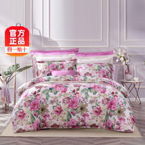 Fuana Home Textiles Spring Four Pieces Of Pure Cotton 100% Full Cotton Twill Linen Quilt Cover 1 8m Meters Bed Linen Clear Cabin