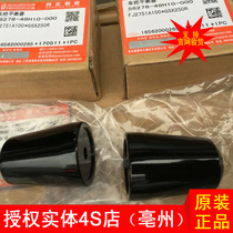 Authorized 4s shop for GW250R handlebar balance weight handlebar GSX250R-A handlebar anti-fall weight