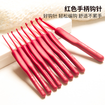 Red Soft Handle Handmade Crochet Tool Set Metal Sweater Crochet Slippers Kids Scarf Gloves