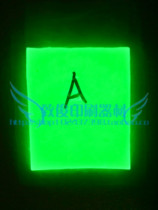 Luminous paint Luminous Powder phosphor yellow green light luminous powder luminous powder luminous ink silk screen printing luminous powder