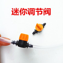 Mini Ball Valve Mini Plastic Valve Water Control Valve Air Volume Control Valve Water Switch 4mm Water Pipe Valve