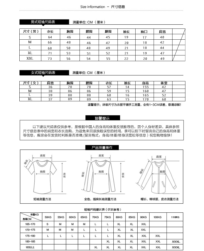 Футболка мужская Rocktang rst14d3/03g Lady Gaga Футболка мужская Rocktang rst14d3/03g Lady Gaga, Rocktang / Rock Tang Dynasty