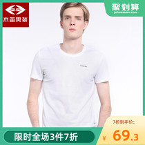 Wood flute live mens short-sleeved t-shirt 2021 summer new round neck solid color casual fashion half-sleeved base shirt men