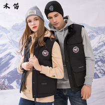 Fit vest vest women 2021 new mens and womens coat with autumn and winter short fashion fashion white duck down vest