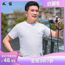 Dad summer short-sleeved T-shirt mens half-sleeve undershirt Middle-aged mens round-neck solid color T-shirt clothes for the elderly