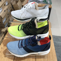 Li Ning running shoes 2019 summer new super light sixteen generations breathable lightweight mesh couple ARBP009