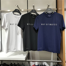 2019 New Summer Li Ning Men short sleeve quick-drying T-shirt fitness Wade round neck top sportswear ATSP129