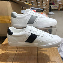 Li Ning 2019 summer new men breathable Joker casual shoes single shoes sneakers AGLP019