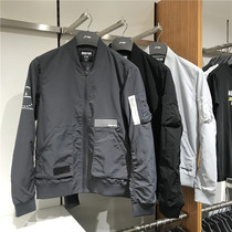 Li Ning 2019 autumn new mens jacket BADFIVE basketball series anti-splashing woven sports coat AJDP069