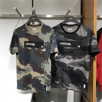 Li Ning 2019 summer short sleeve T-shirt basketball series mens short sleeve culture shirt camouflage summer cotton AHSP111