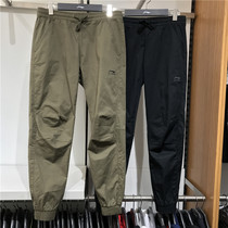 Li Ning 2019 Summer Mens BADFIVE Fashion Series Pure Cotton Casual Pants Tender Sports Pants AKXP037