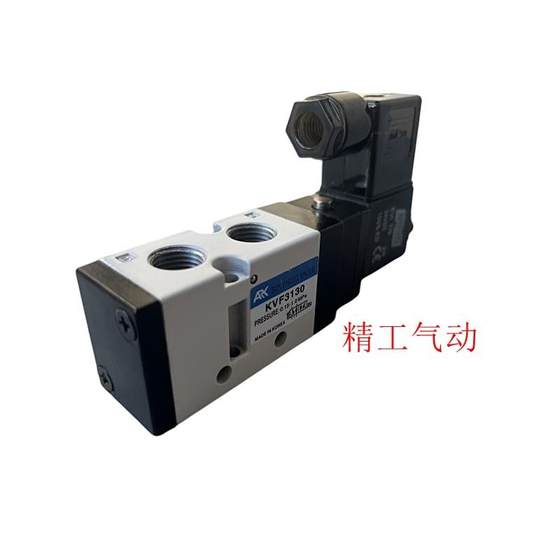 새로운 KVF3130 KOREAN ARK SOLENOID VALVE KVF5120 KVF6120 KVF3230 KVF5220 DC24V 새로운 KVF3130 KOREAN ARK SOLENOID VALVE KVF5120 KVF6120 KVF3230 KVF5220 DC24V