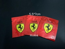 Oral dai food packaging dai sealing dai packaging bronzing dai