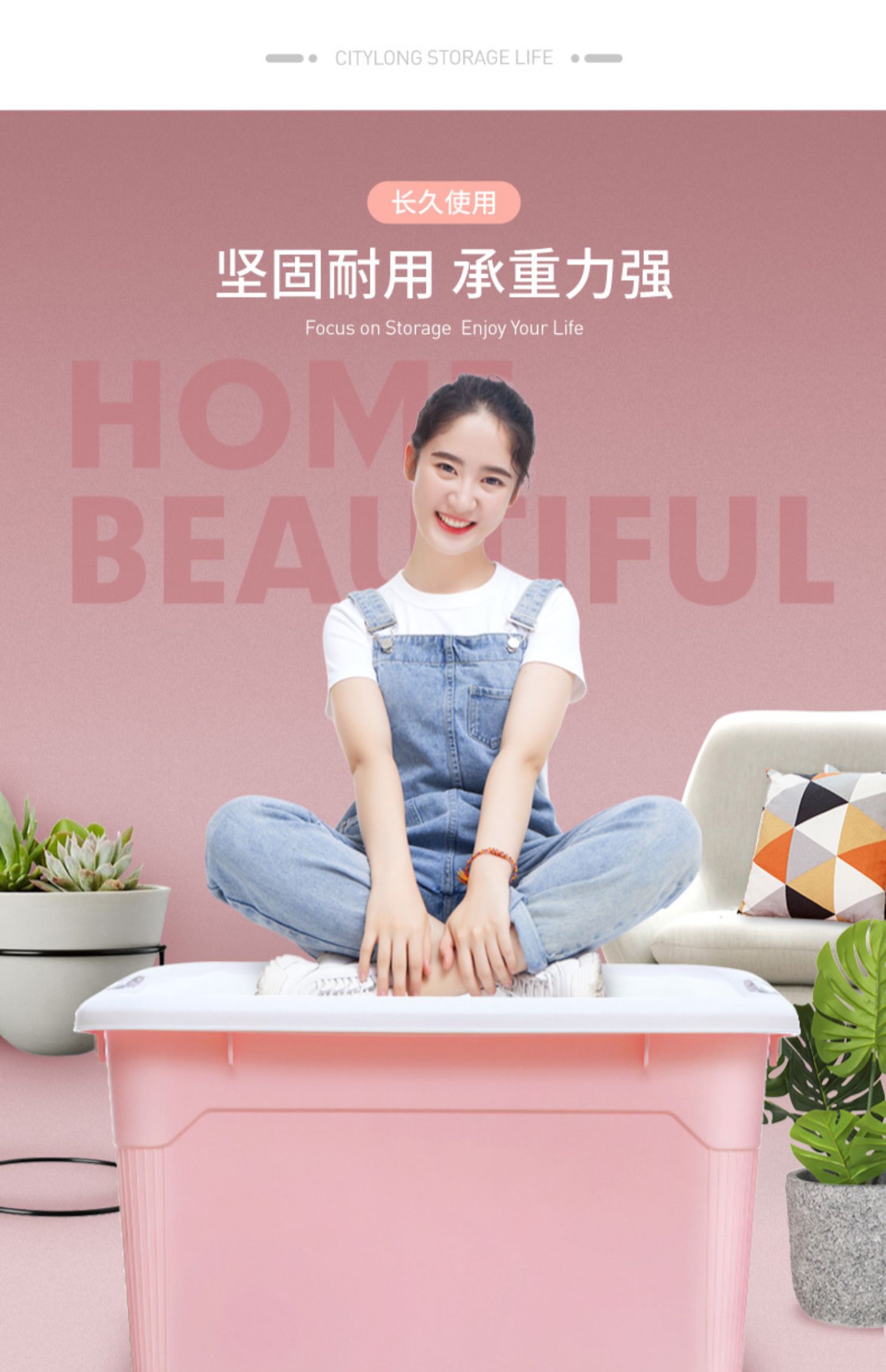 禧天龙收纳箱塑料特大号三件套有盖衣服汽车载储物儿童玩具整理盒商品详情图