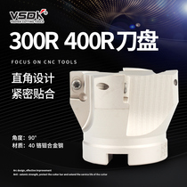 Face milling cutter head 90 degree clear angle Right angle face milling cutter head 63 400R cutter set machining center CNC cutter head