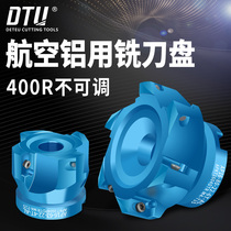 AP right angle aluminum face milling cutter plate 45 degrees ultra-light aluminum alloy body cutter plate indexing light aluminum alloy