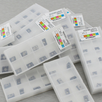 Hitachi milling blade CCMT060204 CY250 over-center arbor drilling and milling dual-use TJU arbor grain