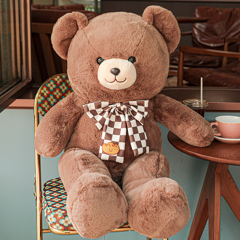 Shangrongfang Teddy Bear Doll Cute Little Bear Doll Large Plush Toy Huggy Bear Ragdoll Girls' Gifts