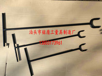 U Type Valve Wrench T Type Valve Wrench U Type Open Valve Wrench Water Meter Well Valve Hook Deep Well Valve Wrench