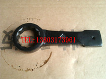 Straight shank percussion plum wrench Hammer wrench 33 39 42 43 44 45 47 48 52 54 56mm