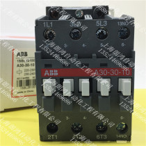 Original loaded ABB AC contactor A30-30-10 AC24V 110V 220V fake one lost ten