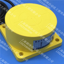 Original installed Longchum LANHON close to switch SYL100-D50NK D50PK fake one penalty ten