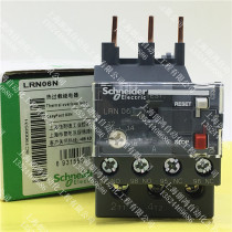 Original installation Schneider thermal relay LRN06N LRE06N LRD-06KN LRD-06KN 1-1 6A