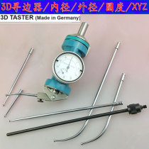 Export universal 3D edge finder universal 3D edge finder