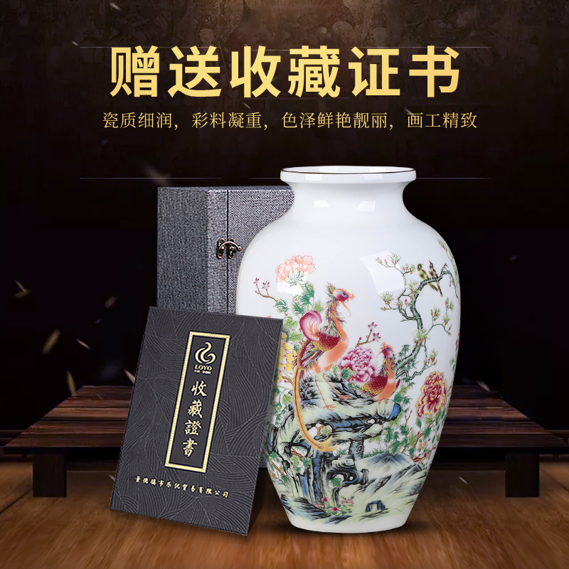 Jingdezhen ceramics vase pastel thin body porcelain flower arrangement craft sitting room of Chinese style household decoration porcelain furnishing articles