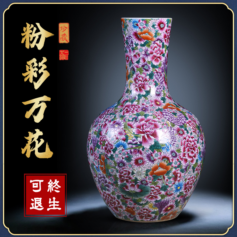 Jingdezhen ceramic checking celestial vase large landing, the sitting room of Chinese style household, office decoration as furnishing articles