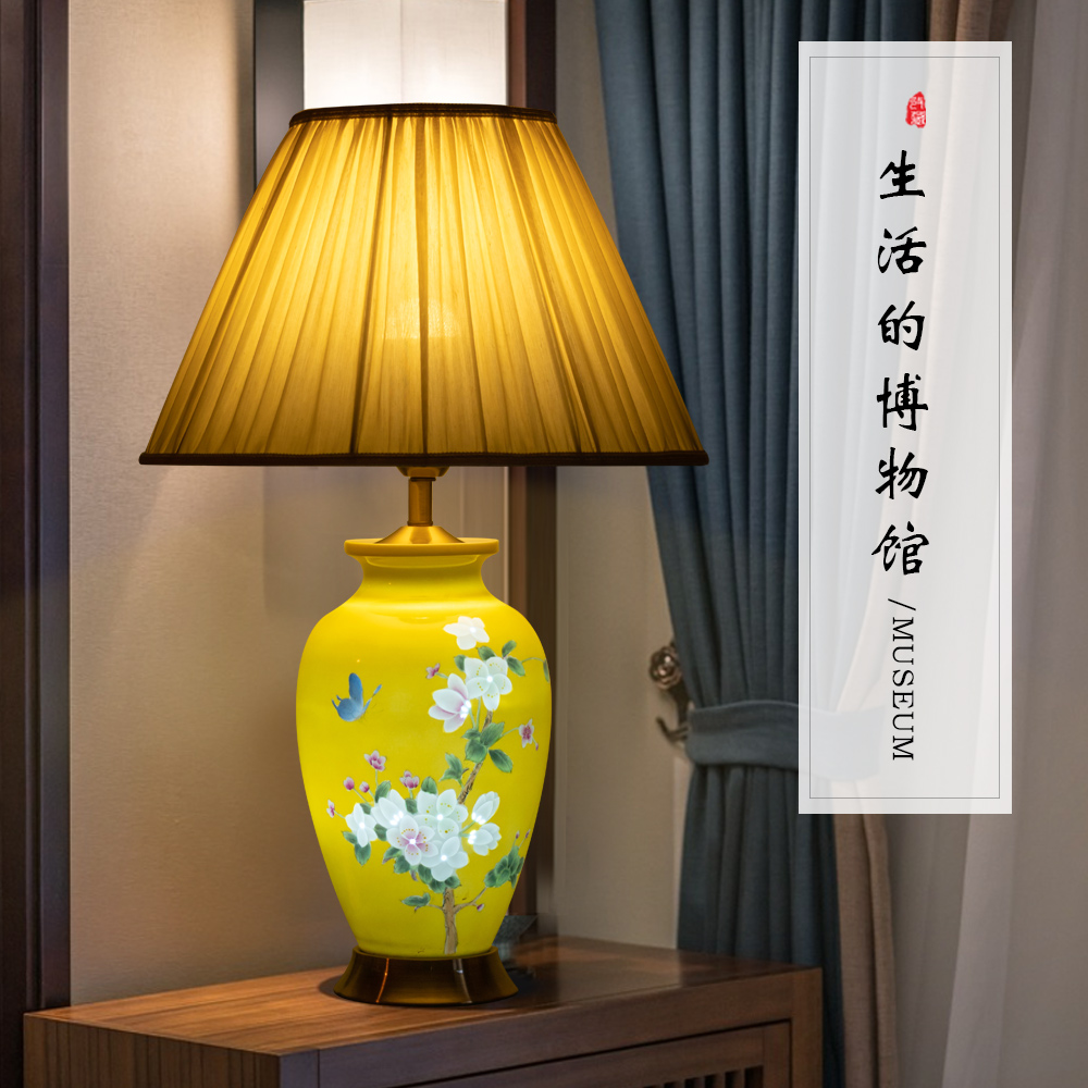 Jingdezhen ceramics vase lamp recent new Chinese style household knife clay sitting room adornment is placed bedside lamp